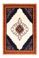 Tapis Gabbeh persan Tapis 162x115cm - Perserteppich Wollteppich