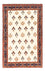 Tapis Gabbeh - Persan - 152 x 104 cm - crème
