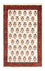 Tapis Gabbeh - Persan - 194 x 127 cm - crème