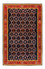 Tapis Gabbeh - Persan - 205 x 143 cm - bleu foncé