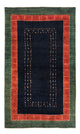 Tapis Gabbeh persan Tapis 160x100cm - Perserteppich Wollteppich