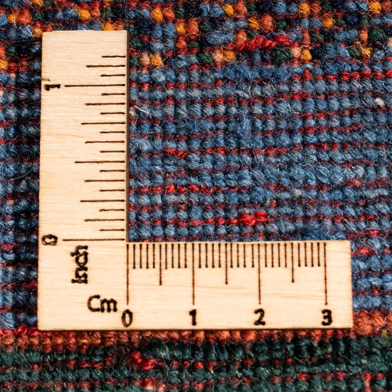 Tapis Gabbeh - Persan - 233 x 180 cm - crème