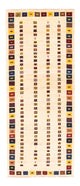 Tapis Gabbeh persan Tapis 195x81cm - Perserteppich Wollteppich