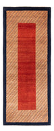 Tapis Gabbeh persan Tapis 197x80cm - Perserteppich Wollteppich
