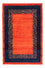 Tapis Gabbeh - Persan - 152 x 101 cm - rouge