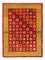 Tapis Gabbeh - Persan - 242 x 186 cm - rouge