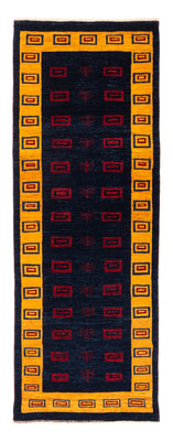 Tapis de couloir Tapis Gabbeh - Persan - 200 x 82 cm - bleu foncé
