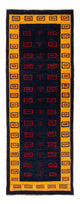 Tapis Gabbeh persan Tapis 200x82cm - Perserteppich Wollteppich