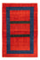 Tapis Gabbeh - Persan - 158 x 103 cm - rouge