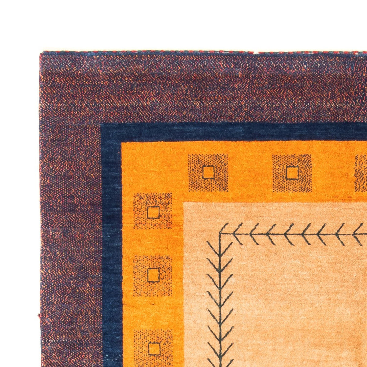 Tapis Gabbeh - Persan - 200 x 153 cm - crème