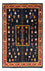 Tapis Gabbeh - Persan - 235 x 150 cm - bleu foncé