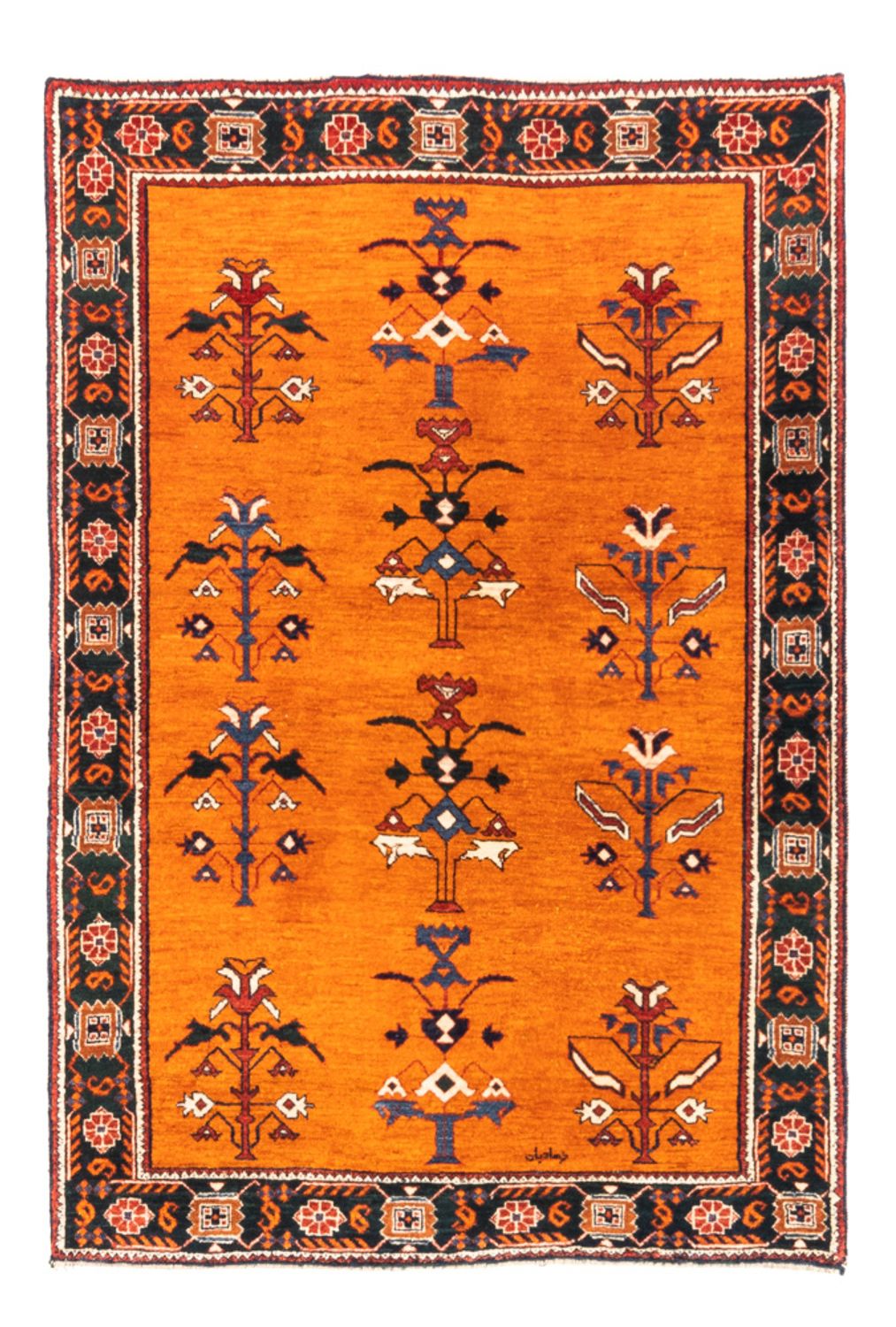 Tapis Gabbeh - Persan - 150 x 106 cm - or