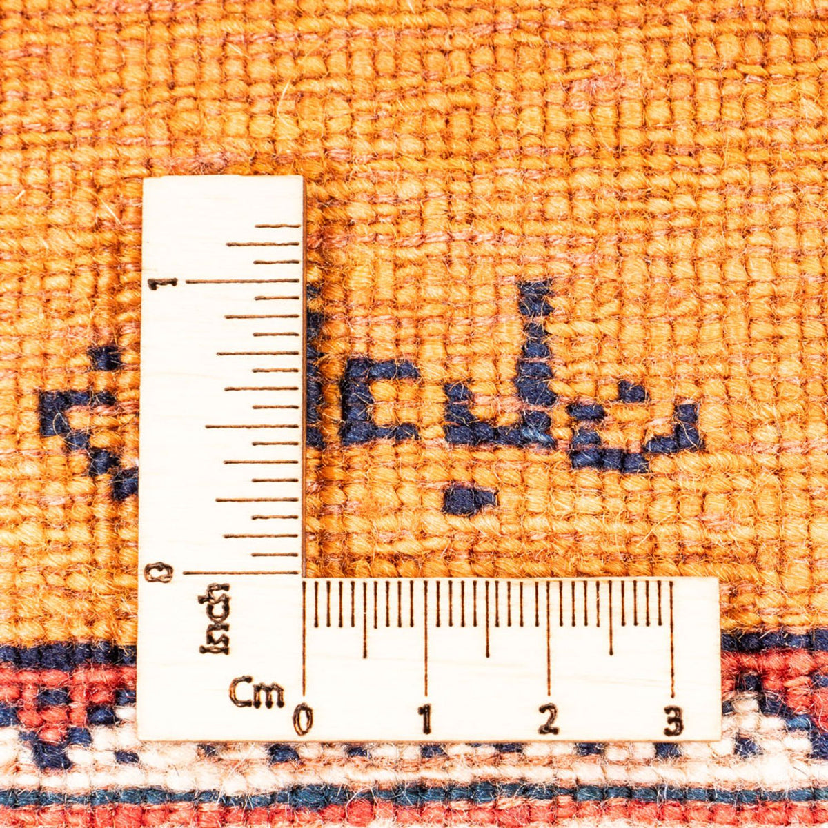 Tapis Gabbeh - Persan - 150 x 106 cm - or