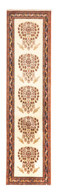 Tapis de couloir Tapis persan - Nomadic - 290 x 75 cm - crème