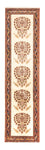 Tapis de couloir Tapis persan - Nomadic - 290 x 75 cm - crème