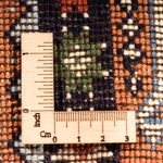 Tapis de couloir Tapis persan - Nomadic - 290 x 80 cm - multicolore