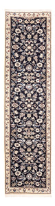 Nain Tapis 281x72cm - Tapis persan