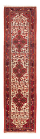 Tapis de Hamadan Tapis 323x83cm - Tapis persan