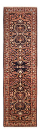 Tapis de Hamadan Tapis 290x80cm - Tapis persan