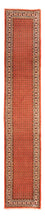Tapis de couloir Tapis persan - Mir - 348 x 63 cm - rouge