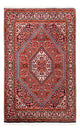 Bidjar - Bukan Tapis 105x70cm - Tapis persan