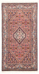 Bidjar - Bukan Tapis 82x150cm - Tapis persan - rouge