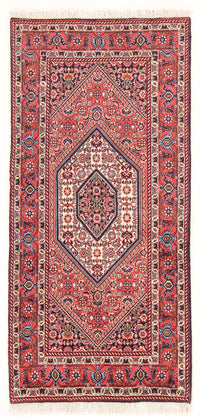 Tapis persan - Bidjar - 152 x 78 cm - rouge