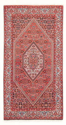Tapis persan - Bidjar - 155 x 85 cm - rouge