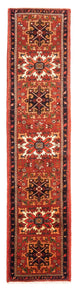 Qaraja Tapis 275x70cm - Tapis persan
