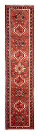 Qaraja Tapis 286x73cm - Tapis persan