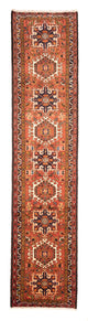 Qaraja Tapis 295x69cm - Tapis persan