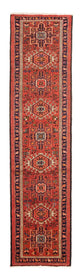 Qaraja Tapis 284x70cm - Tapis persan