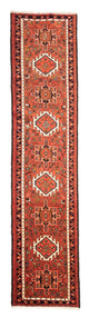 Qaraja Tapis 293x72cm - Tapis persan