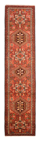 Tapis de couloir Tapis persan - Nomadic - 293 x 70 cm - rouge