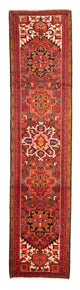Qaraja Tapis 296x73cm - Tapis persan