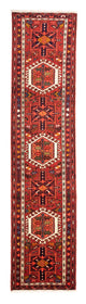 Qaraja Tapis 288x70cm - Tapis persan