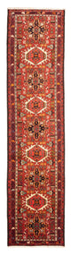 Qaraja Tapis 298x73cm - Tapis persan