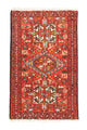 Qaraja Tapis 95x60cm - Tapis persan