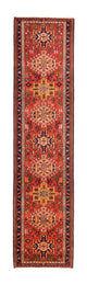 Qaraja Tapis 73x295cm - Tapis persan