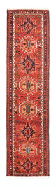 Qaraja Tapis 276x75cm - Tapis persan