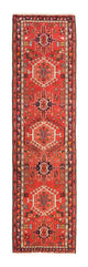 Qaraja Tapis 272x74cm - Tapis persan