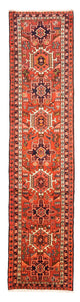 Qaraja Tapis 292x72cm - Tapis persan