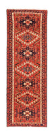 Qaraja Tapis 202x70cm - Tapis persan