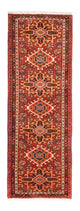 Qaraja Tapis 201x70cm - Tapis persan