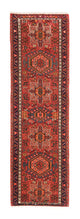 Qaraja Tapis 207x61cm - Tapis persan