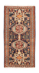 Qaraja Tapis 138x73cm - Tapis persan