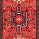 Tapis de couloir Tapis persan - Nomadic - 200 x 69 cm - rouge