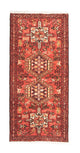 Qaraja Tapis 154x70cm - Tapis persan