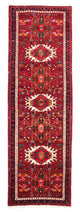 Qaraja Tapis 204x66cm - Tapis persan