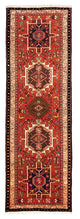 Qaraja Tapis 198x65cm - Tapis persan